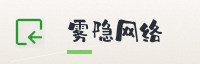 合作伙伴